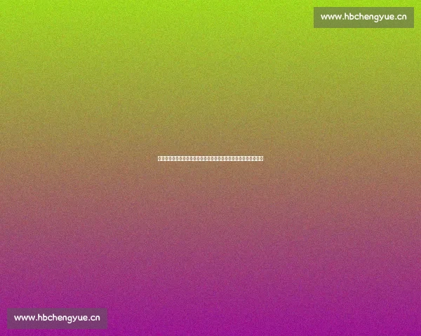 探秘歌词中危险危险危险好久不见背后隐藏的歌曲故事解析全面导读